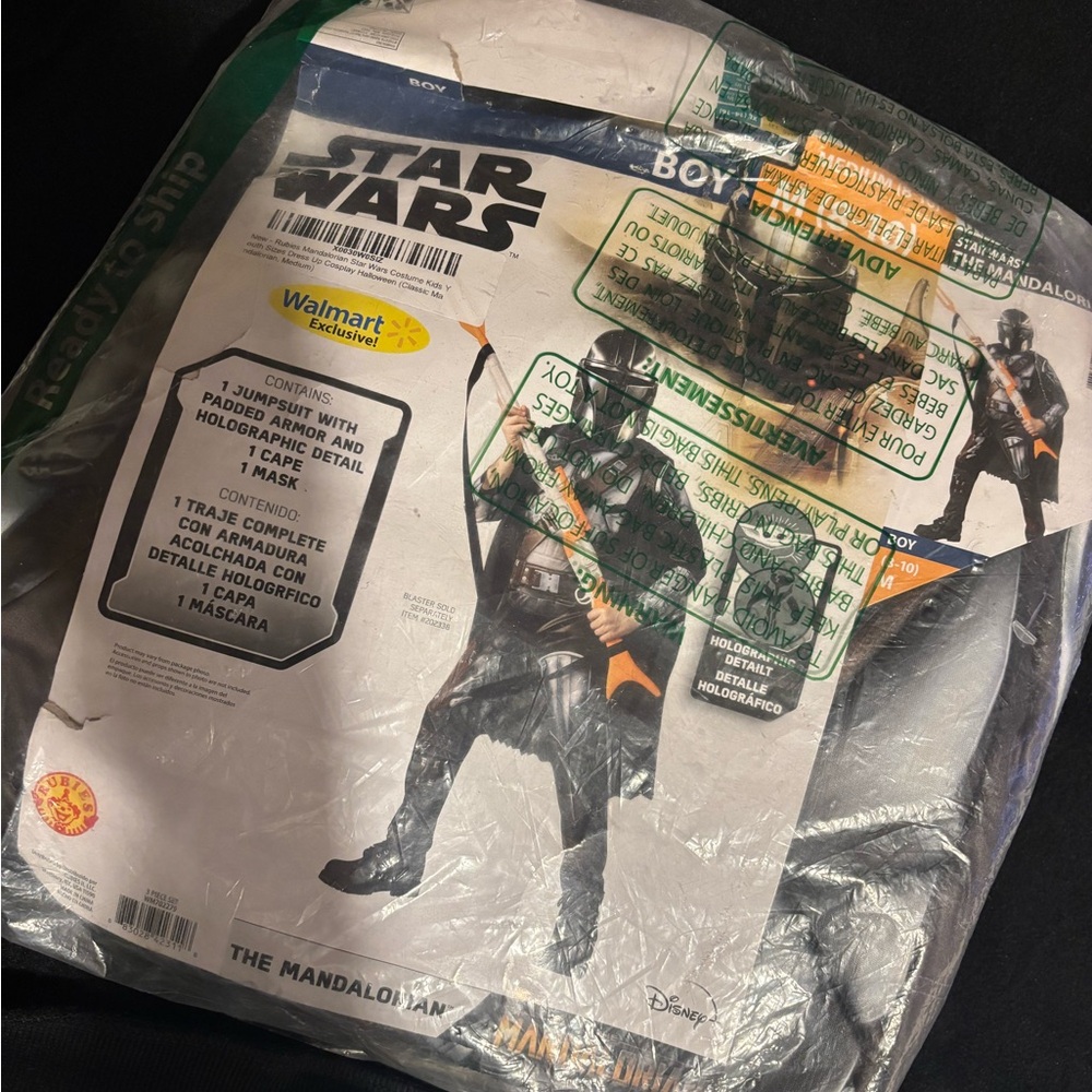 Star Wars Silver and Black Mandalorian Gear